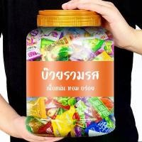 ราคา 【จัดส่งจากประเทศไทย】 พร้อมส่ง บ๊วย รวมหลายรสชาติ บ๊วยบลูเบอร์รี่ ผลไม้อบแห้ง บ๊วยเชอรี่ ขนมทานเล่น บ๊วยรสรวม ขนม บ๊วยสามรส ผลไมรวมอบแห้ง บ๊วยรวมรส (1731942885631755476)
