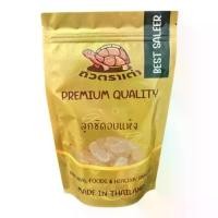 ราคา [ส่งด่วน] ลูกชิดอบแห้ง 1 กิโลกรัม | ลูกชิด ลูกชิดอบ ลูกชิดแห้ง [พร้อมทาน] เกรด AAA | ผลไม้อบแห้ง ของหวานสุขภาพ สินค้าขายดี (1732613253813077292)