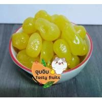 ราคา ส้มจี๊ด แช่อิ่ม 1 กิโลกรัม (ส้มจี๊ดอบแห้ง ผลไม้อบแห้ง บ๊วย) (1729640471101934085)
