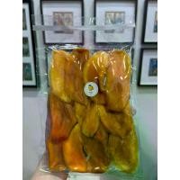 ราคา มะม่วง มะม่วงอบแห้ง มะม่วงแปรรูป ผลไม้อบแห้ง ผลไม้แปรรูป 200g (1732353957641881486)