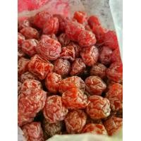 ราคา บ๊วยซากุระ (แดงและดำ) ขนาด 500 กรัม บ๊วย รสเปรี้ยวหวาน เค็ม บ๊วยเปรี้ยวหวาน บ๊วยเค็ม ผลไม้อบแห้ง (1729738713678973085)