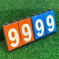 ราคา จัดส่งเฉพาะจุด สกอร์บอร์ด กระดานนับคะแนน ป้ายนับคะแนนกีฬาฟุตบอล บาสเกตบอล และอื่นๆ (1732285038024295454)