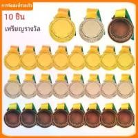 ราคา 10ชิ้น เหรียญทองสัมฤทธิ์ เหรียญรางวัลชนะเลิศรางวัลการแข่งขันกีฬาฟุตบอลกีฬากลางแจ้งของขวัญของที่ระลึกสำหรับเด็ก เหรียญทอง / เหรียญเงิน / เหรียญทองแดงพร้อมริบบิ้นคอ, กีฬาโรงเรียน, (1732285249513687584)