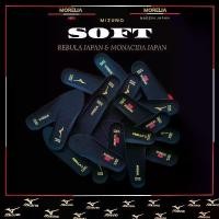 ราคา ซอฟรองเท้าสตั๊ด mizuno(แผ่นรองพื้นรองเท้าสตั๊ด)สินค้าพร้อมส่งในไทย บาสเกตบอล (1732328912768697517)