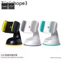 ราคา Hoco รุ่น CA5 ที่วางโทรศัพท์ในรถ car holder ที่จับโทรศัพท์ในรถ (1732514224057845421)
