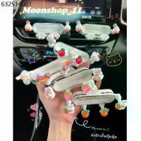 ราคา ที่ยึดโทรศัพท์ในรถ ที่วางมือถือการ์ตูน แท่นวางโทรศัพท์ลายการ์ตูน ที่วางโทรศัพท์ในรถ แท่นวางมือถือ พร้อมส่งงงง (1731836861301949989)