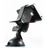 ราคา ที่วางโทรศัพท์ในรถ car holder ขาตั้งมือถือ ที่จับมือถือ ที่วางโทรศัพท์ ที่หนีบของในรถยนต์ (1729589118597892197)