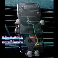 ราคา ที่วางโทรศัพท์ในรถ car holder ช่องแอร์ติดรถยนต์ ขาตั้งโทรศัพท์ ที่จับโทรศัพท์ในรถ ที่วางโทรศัพท์มือถือ ขาจับโทรศัพท์ P010 (1731360644566909976)