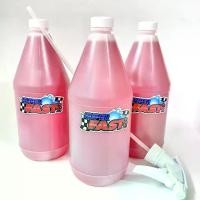 ราคา SUPER FAST น้ำยาล้างรถ น้ำยาซุปเปอร์ฟาส ขนาด 1 ลิตร แถมฟรี หัวฉีดฟ็อกกี้ (1732340561293837561)