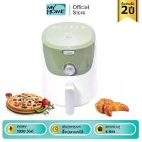 ราคา My HOME หม้อทอดไร้น้ำมัน ขนาด 4 ลิตร รุ่น HT-C13 (1729602326738602029)