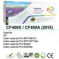 ราคา หมึกพิมพ์ Color LaserJet M274n/ M277n/ M277dw (201X) Box คลังสินค้า (1732407941142053990)