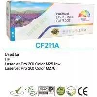 ราคา หมึกพิมพ์ LaserJet Pro 200 Color M251nw / M276 (131A) สีฟ้า Box ขายดี (1732446288825452495)