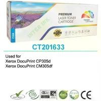 ราคา หมึกพิมพ์ Fuji Xerox CT201633 (สีฟ้า) Color Box คลังสินค้า (1732237467026163443)