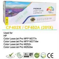 ราคา หมึกพิมพ์ Color LaserJet Pro MFP M277n / M277dw (CF402X) 201X สีเหลือง Color Box คําแนะนําผลิตภัณฑ์ใหม่ของเดือนนี้ (1732573539928409599)