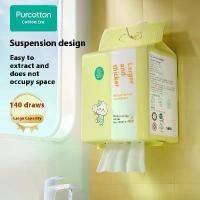 ราคา ผ้าขนหนูสำลีสำหรับเด็ก, PurCotton, ขนาดใหญ่พิเศษ, หนา, สีเหลืองนม, ผ้าเช็ดทำความสะอาดเปียกอเนกประสงค์, แพ็ค 140 แผ่น, ผ้าขนหนูนุ่ม, สำหรับแขวนผนังเด็ก ทิชชู paseo ยกลัง ริเวอร์ (1731934760753006387)
