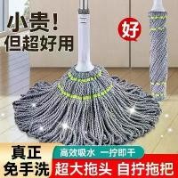 ราคา ขัดพื้น สเปรย์ หัว ทํา น้ํา ล้าง จาน ถัง 150 ลิตร hydrogen peroxide ถังเช่า ซันไลต์ 20 ถังเช่า ถัง 150 ลิตร โอโม 750 กรัม ยกลัง เอ็ม 70 หัวเชื้อ น้ํา ล้าง จาน ลูก (1732103145078752379)