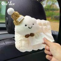 ราคา กล่องทิชชู่ในรถยนต์ ดีไซน์เมฆน่ารัก แขวนเบาะด้านหน้าและด้านหลัง กระเป๋าใส่ทิชชู่ เหมาะสำหรับรถยนต์ กระเป๋าแขวนกระดาษทิชชู่ในรถยนต์ ที่ แขวน กระดาษ ทิชชู ใน รถ ที่ วางแก้ว (1732169412093512322)
