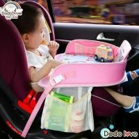 ราคา 【ของแท้ 100%】 MAMY BABY'S ถาดอาหารบนรถ ถาดอาหารสำหรับเด็ก ถาดรองใช้ได้ทั้งรถเข็น คาร์ซีท เบาะรองรถเข็น (1732070132826539563)