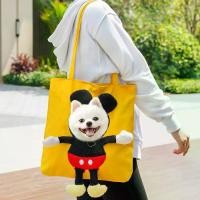 ราคา กระเป๋าใส่ผ้าอ้อมสัตว์เลี้ยง ขายส่ง กระเป๋าสุนัข กระเป๋าสะพายข้าง แบบพกพา เหมาะสำหรับสุนัขขนาดเล็ก กระเป๋าสะพายไหล่แบบเปิด อุปกรณ์ลายการ์ตูน น้ํา ดื่ม แมว กระเป๋า แมว มี พัด (1731954337773881054)