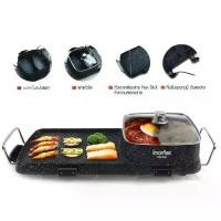 ราคา IMARFLEX เตาปิ้งย่างอเนกประสงค์ รุ่น EG-648 หม้อต้ม 2 ลิตร 2ช่อง กำลังไฟ2500วัตต์ เตาปิ้งย่างอเนกประสงค์ เตาปิ้งย่าง ไฟฟ้า อิมาร์เฟล็กซ์ (1729431875862301545)