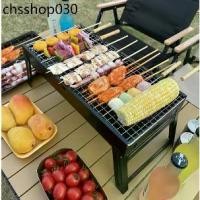 ราคา เตาปิ้งย่าง เตาย่างบาบีคิว (YF-1081) (1732123729678665153)