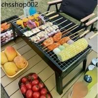 ราคา เตาปิ้งย่าง เตาย่างบาบีคิว (YF-1081) (1732158861405816766)