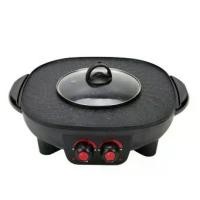 ราคา เตาปิ้งย่าง หม้อชาบู เตาหมูกระทะ กระทะปิ้งย่างไฟฟ้า หม้อสุกี้ 2IN1 หม้อกระทะเตาปิ้งย่าง (1729435309157550813)