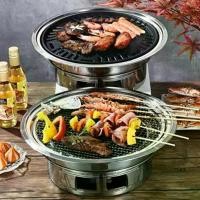 ราคา MK107 เตาปิ้งย่าง เตาปิ้งย่างบาร์บีคิว ไร้ควัน เตาย่างเกาหลี กระทะปิ้งย่าง (1729428916156730085)