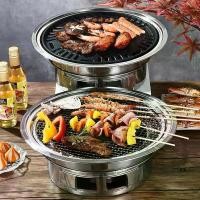 ราคา MK107 เตาปิ้งย่าง เตาปิ้งย่างบาร์บีคิว ไร้ควัน เตาย่างเกาหลี กระทะปิ้งย่าง (1729428916458261302)