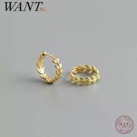 ราคา ต่างหูสตั๊ดใบไม้มินิมอล WANTME เงินแท้ 925 ชุบทอง 18k สำหรับผู้หญิง เหมาะสำหรับงานปาร์ตี้วัยรุ่น หัวเข็มขัดหู เครื่องประดับผู้หญิง (1730716206461389292)