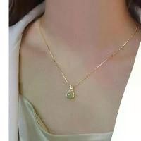 ราคา สร้อยคอพร้อมจี้ถุงเงินถุงทอง เรียบหรู เครื่องประดับผู้หญิง (1729742436329752902)