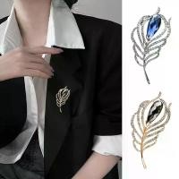 ราคา เข็มกลัด รูปขนนกยูง ดีไซน์กลวง พลอยเทียมเงาสแตนเลส สีสันสดใส ทนทาน ตกแต่งกระเป๋า ห่วงคอ ผ้าพันคอ หมวกสุดหรู เหมาะสำหรับเสื้อผ้า หมวก เครื่องประดับผู้หญิง (1731741517955565771)
