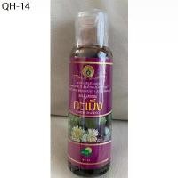 ราคา มีบริการเก็บ ใหม่! แชมพูสระผมสมุนไพร แชมพูกะเม็ง ออแกนิค ผลิตภัณฑ์ดูแลเส้นผม แก้ผมหงอก แก้ผมร่วง บำรุงผม จัดแต่งทรงผม แชมพูปิดผมขาว (1731815883476273398)