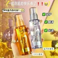 ราคา รองพื้นเบาะกันแดดย้อมสี, แผ่นสำลี Tretinoin, ลิปกลอส, Gayung Love Pinktwg, น้ำมันหอมระเหยดูแลเส้นผมเปล่งปลั่งอย่างอ่อนโยน, ดัดผมนุ่ม, สเปรย์น้ำมันหอมระเหยดูแลเส้นผม, นมทำความสะอา (1731946136851614127)
