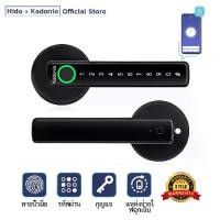ราคา HIDO ล็อคประตูอัจฉริยะ Security Home Lock ปลดล็อคโดยระบุลายนิ้วมือ / ประตูอลูมิเนียม / ประตูไม้ / ประตูกระจก พร้อมสายสะพายอลูมิเนียม / ประตูเหล็ก รุ่น HD (1732079383768564819)
