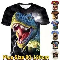 ราคา เสื้อยืดพิมพ์ลายหัวไดโนเสาร์, ดีไซน์คลาสสิกโลกไดโนเสาร์ 3 มิติ, เหมาะสำหรับเด็กชายและเด็กหญิง, เสื้อยืดฮิปฮอป, เสื้อผ้าแนวสตรีท, เสื้อยืดแขนสั้น, ขายร้อนในปี 2024, เสื้อยืด (1730235522355661235)