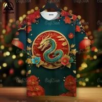 ราคา เสื้อยืดปีมังกรปี 2024 เสื้อยืดลำลองผู้ชาย พิมพ์ลายมังกรสามมิติ เสื้อผ้าแนวสตรีท เสื้อยืดผู้ชาย (1731406772030637561)