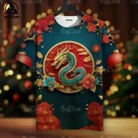 ราคา เสื้อยืดปีมังกรปี 2024 เสื้อยืดลำลองผู้ชาย พิมพ์ลายมังกรสามมิติ เสื้อผ้าแนวสตรีท เสื้อยืดผู้ชาย ผ้าฝ้าย ผ้าไหม Man (1730610278548343290)
