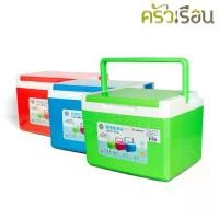 ราคา Sahachai กระติกน้ำแข็ง บิงซู ใหญ่ ขนาด 31 x 40 x 27 ซม. 15 ลิตร No.2563 (1730154823617579089)