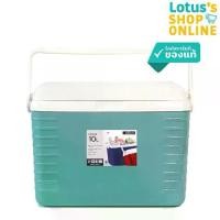ราคา ดีเคดับบลิว กระติกน้ำแข็ง ขนาด10 ลิตร รุ่น HH-9405 สีเขียว DKW ICE BUCKET CAPACITY 10 LITERS. HH-9405 GREEN MINT (1730061311702567708)