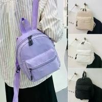 ราคา กระเป๋าเป้สะพายหลังหญิง, แฟชั่นวัยรุ่น, วัสดุไนลอน, สีขาว, กระเป๋านักเรียนใบเล็ก, กระเป๋าเป้มินิ (1732234590973297983)