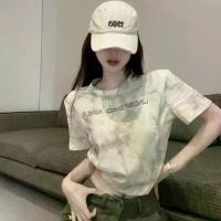 ราคา เสื้อครอปแขนสั้นสาวอวบ เอวลอย เสื้อผ้าสไตล์ญี่ปุ่นน่ารัก แฟชั่นวัยรุ่น เสื้อยืดสวยๆผู้หญิงฤดูร้อนใหม่ พิมพ์ลาย แบบเท่ๆ Lady Clothing Women (1730441901163972938)