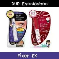 ราคา D.U.P. Eyelashes Fixer EX กาวติดขนตาปลอม DUP (552 Clear Type แบบใส) Koneko (1732641290111977001)