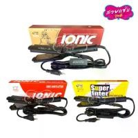 ราคา Super V เครื่องหนีบผม รีดผม ซุปเปอร์วี / Super V Inter Ionic Hair-Flatter (1729686608309553294)