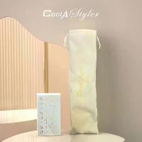 ราคา CoolAstyler&vivid&vogue ถุงผ้า มีให้เลือก2สี กระเป๋าจัดเก็บระเบียบพกพา กันกระแทกในการเดินทาง ใส่ เครื่องหนีบผม เครื่องม จัดส่งฟรี กทม (1731695819261184745)