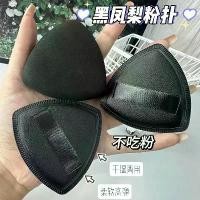 ราคา พัฟฟองน้ำรองพื้น, ต้นเมเปิ้ล, สับปะรดสีดำ, มันฝรั่งทอด, มาร์ชเมลโล่สามเหลี่ยม, เบาะลม, เหมาะสำหรับแต่งหน้า, เหมาะสำหรับทุกสภาพผิว (1731890970323289334)