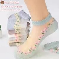 ราคา ถุงเท้าลายดอกไม้คริสตัล สำหรับเด็กผู้หญิง 6 คู่ ระบายอากาศได้ดี ข้อเท้า ขอบลูกไม้ ถุงเท้าเด็ก ลายดอกไม้เล็กๆ สไตล์ฤดูร้อน ถุงเท้าเรือ ถุงน่องลูกไม้ ลูกไม้ ลูกไม้ ลูกไม้ ลูกไม้ ผล (1732140472593843249)