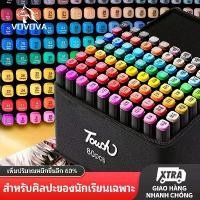 ราคา VOVOVA ปากกาเคมี ปากสองหัว แห้งเร็ว สีสันหลากหลาย สีไม่ซีด ใช้สำหรับการ์ตูน การวาดภาพ การทำงานฝีมือ (1731738221755861508)