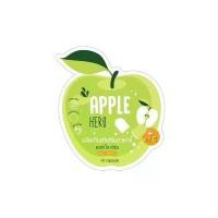 ราคา ￼ดีท็อกซ์แอปเปิ้ล 10เม็ด แอปเปิ้ลดีท็อกซ์ แอปเปิ้ล Apple Detox (1732248312170383099)