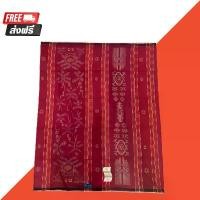 ราคา ผ้าโสร่งผู้ชาย BIN SALEH 7500 กว้าง 2 เมตรเย็บเรียบร้อย (1732583446208481055)